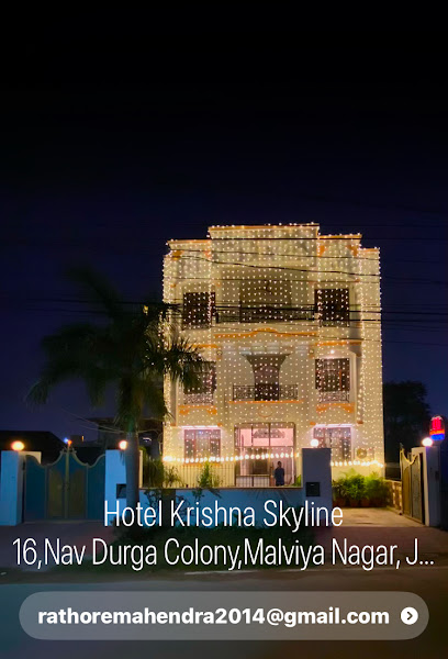 HOTEL KRISHNA SKYLINE होटल कृष्णा स्काई लाईन
