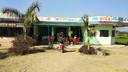 Shri Krishna Hotel and Marriage Garden