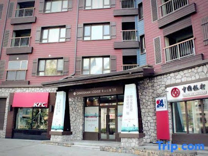 YOGA apartment