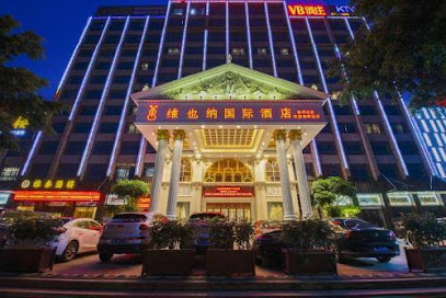 钦州精通商务酒店
