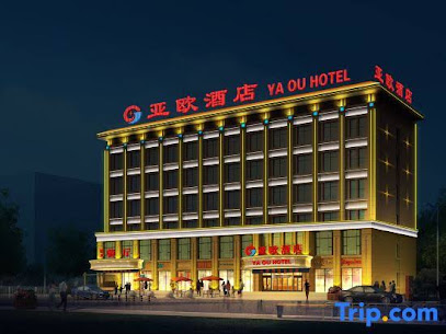 Ya Ou Hotel