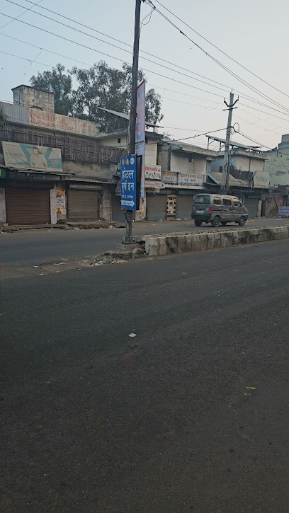 Hotel Surya Inn Sanoli Road Panipat