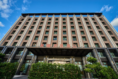 F HOTEL知本馆