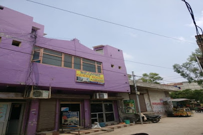 OYO Welcome Guest House