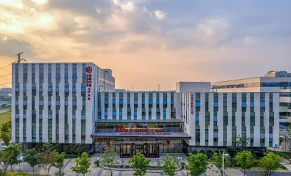 Nanjing Sanhome Cultural Communication Center Hotel