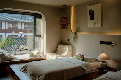 Guiyang Yanzhushanfang Homestay