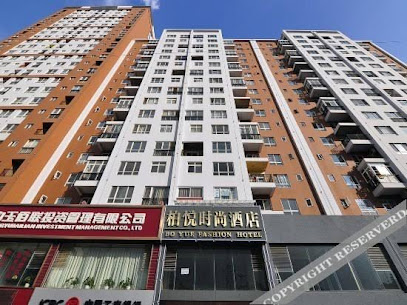 柏悦时尚酒店