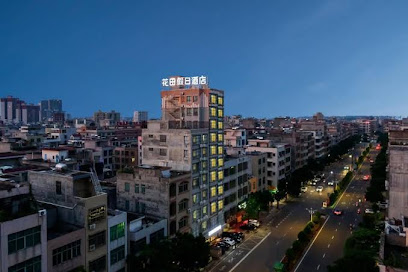 Huatian Holiday Hotel