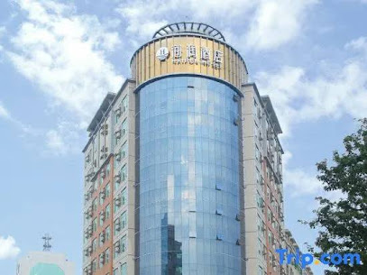 HAIRUN HOTEL