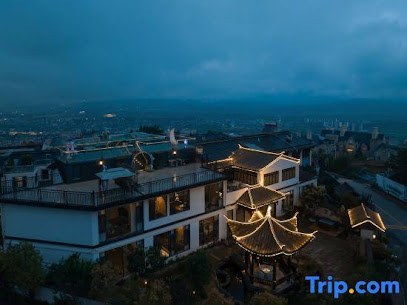 Qianxun Hot Spring Courtyard Hotel