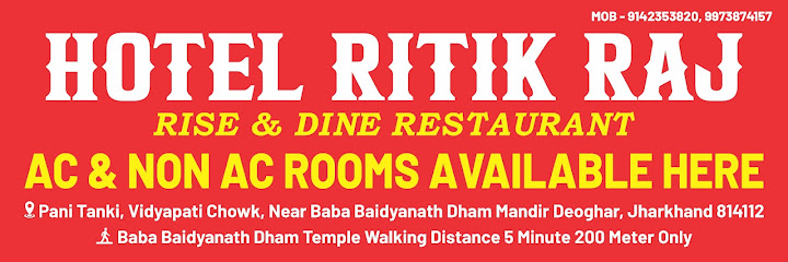 HOTEL RITIK RAJ