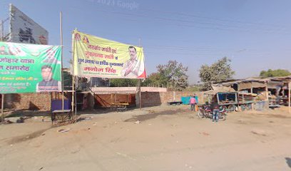 Bipin chomin centar