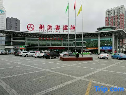 Harmony Business Hotel