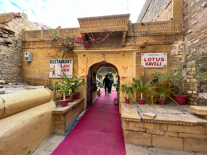 Hotel Lotus Haveli