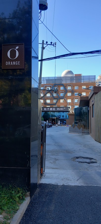 Orange Inn