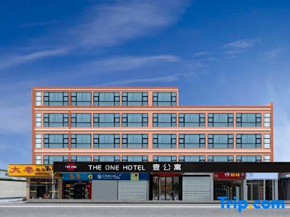 佛山轻奢精选·壹公寓