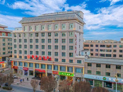 Dunhuang Jufeng International Hotel
