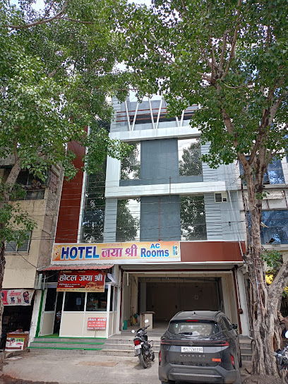 Hotel Jaya Shree