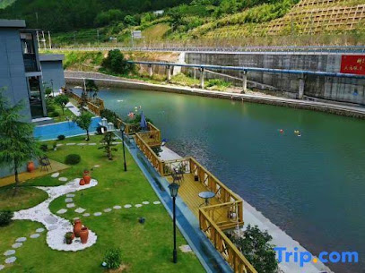 Xiyan Holiday Mountain House