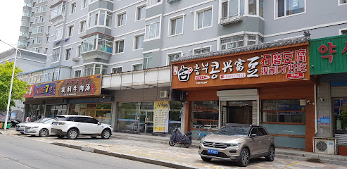 国际宾馆