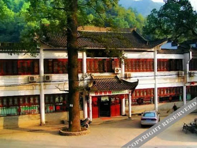 Xiaoqi Inn