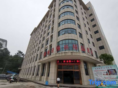 福泉润泉翰林精品酒店