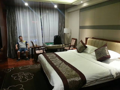 湘麓汇国际大酒店