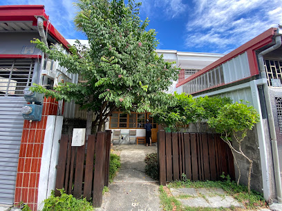 台东小时光民宿