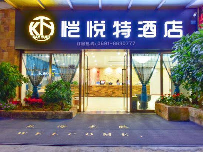 Kay Yuet Hotel