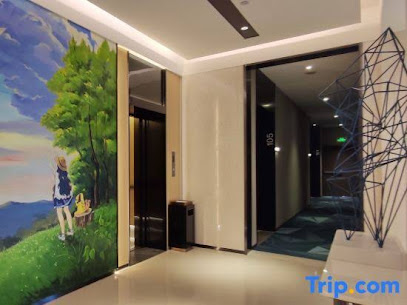 Jiahong Hotel