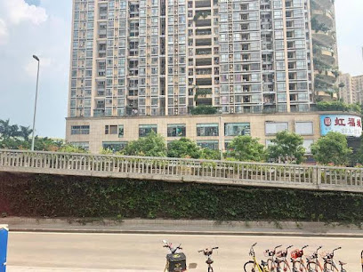 Insail Hotel Shenzhen Railway Station Branch