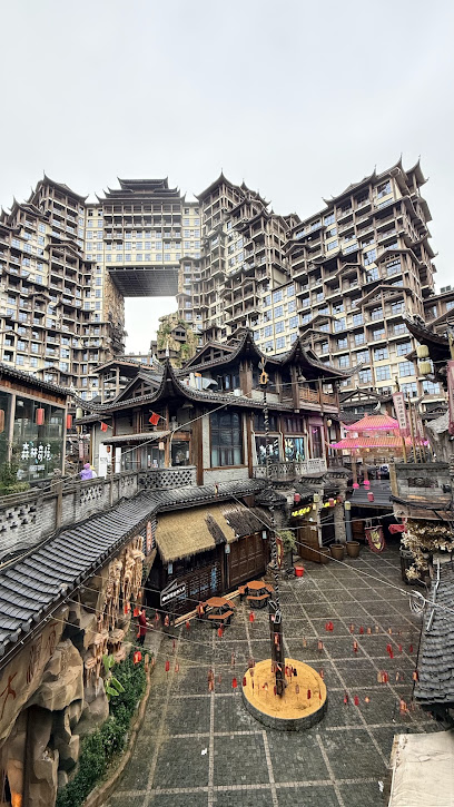 Avatar Valley Grand Hotel