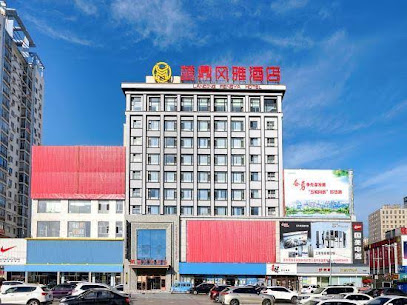 Landing Fengya Hotel