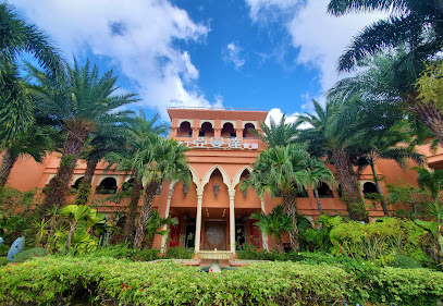 Amanda Hotel Kenting