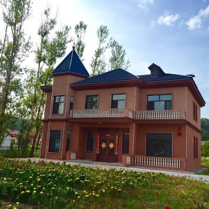 Yabuli Christmas Vacation Villa