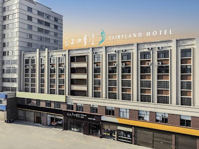 Fairyland Hotel