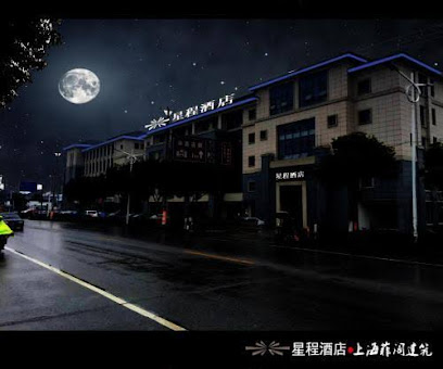 Starway Hotel