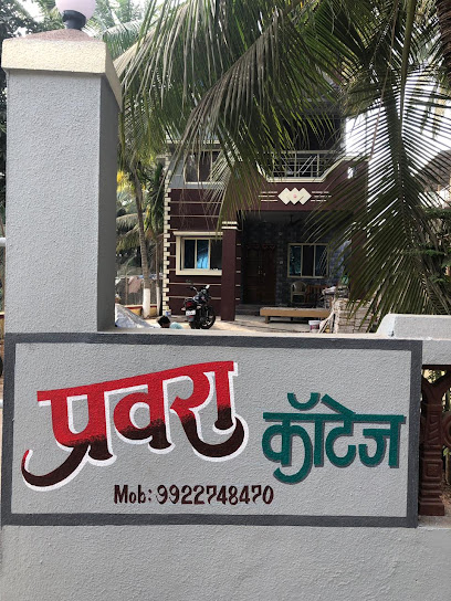 Pravara cottage