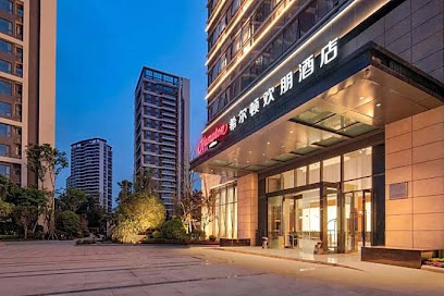 Hampton by Hilton Chengdu Xibo City