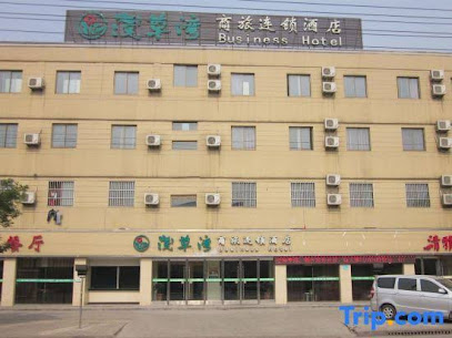 浅草湾淮北商旅酒店