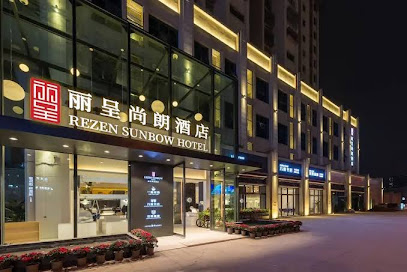 Rezen Sunbow Hotel