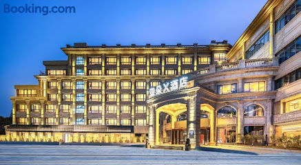Yaduo X Hotel, Liuting Street, Ningbo Railway Station