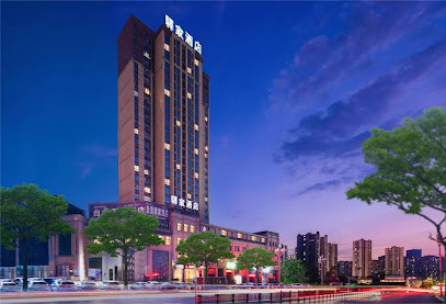 Yijia Hotel