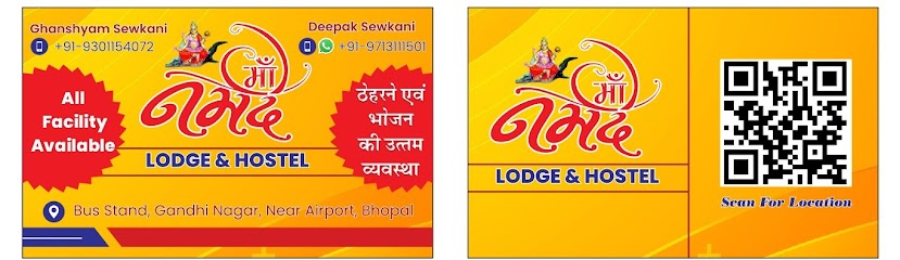 Maa Narmade Lodge And Hostel