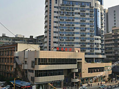 鸿运宾馆