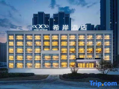 Xi'an Hotel