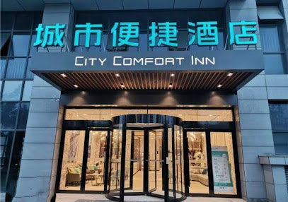 City Comfort Inn