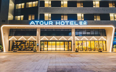 Atour Hotel New International Expo Center Shanghai