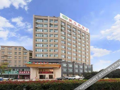 Vienna Hotel