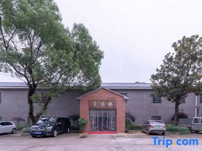 港越大酒店
